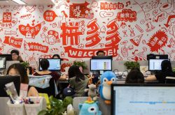 (8分钟科普下)黔西南布依族苗族自治州地图_哔哩哔哩-3